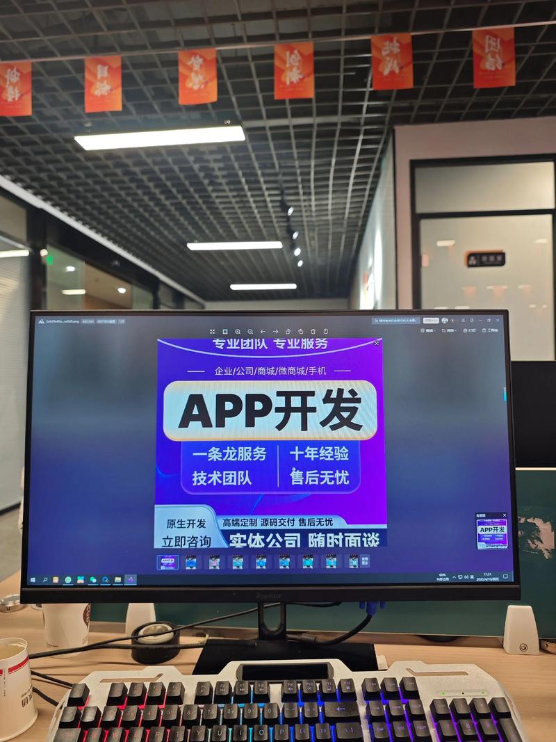 河南网络科技行业的蓬勃发展