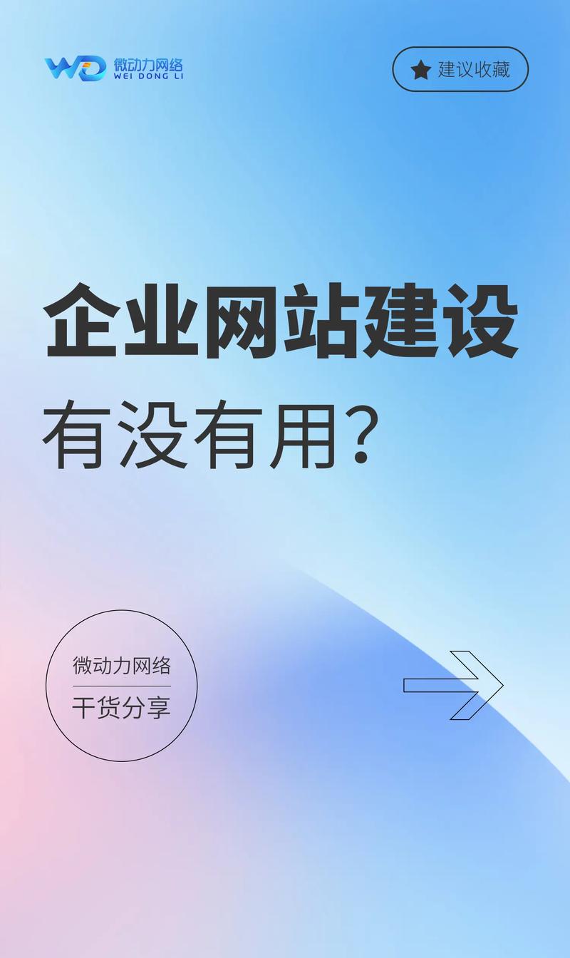 河南网络科技产业发展趋势