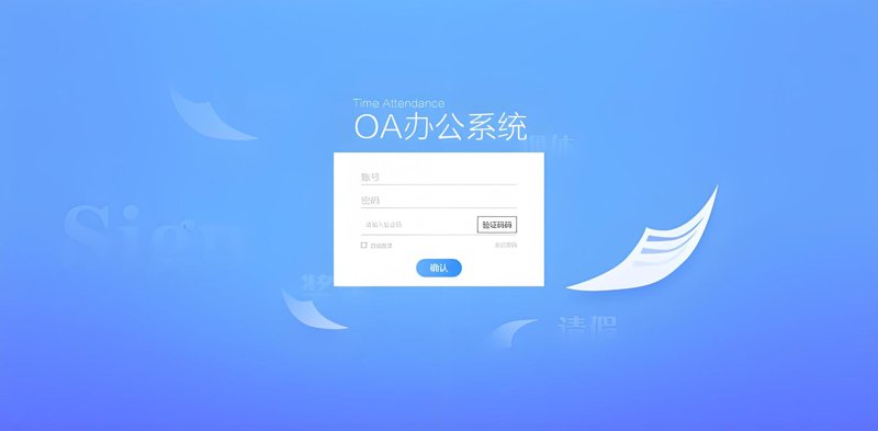 如何让郑州网站焕发新活力？